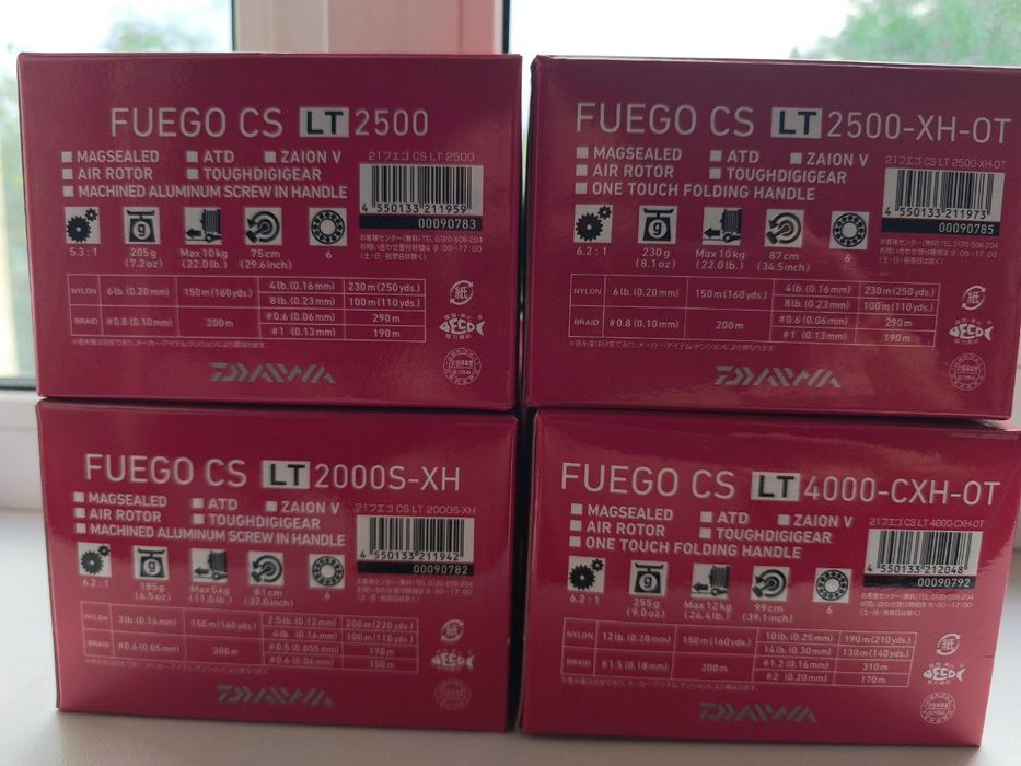Котушки Daiwa Fuego 21 CS LT