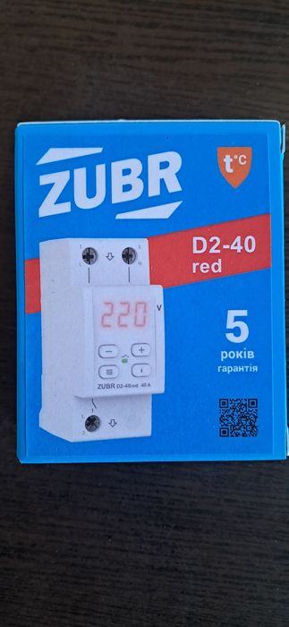 Реле напруги однофазне Zubr D2-40 red