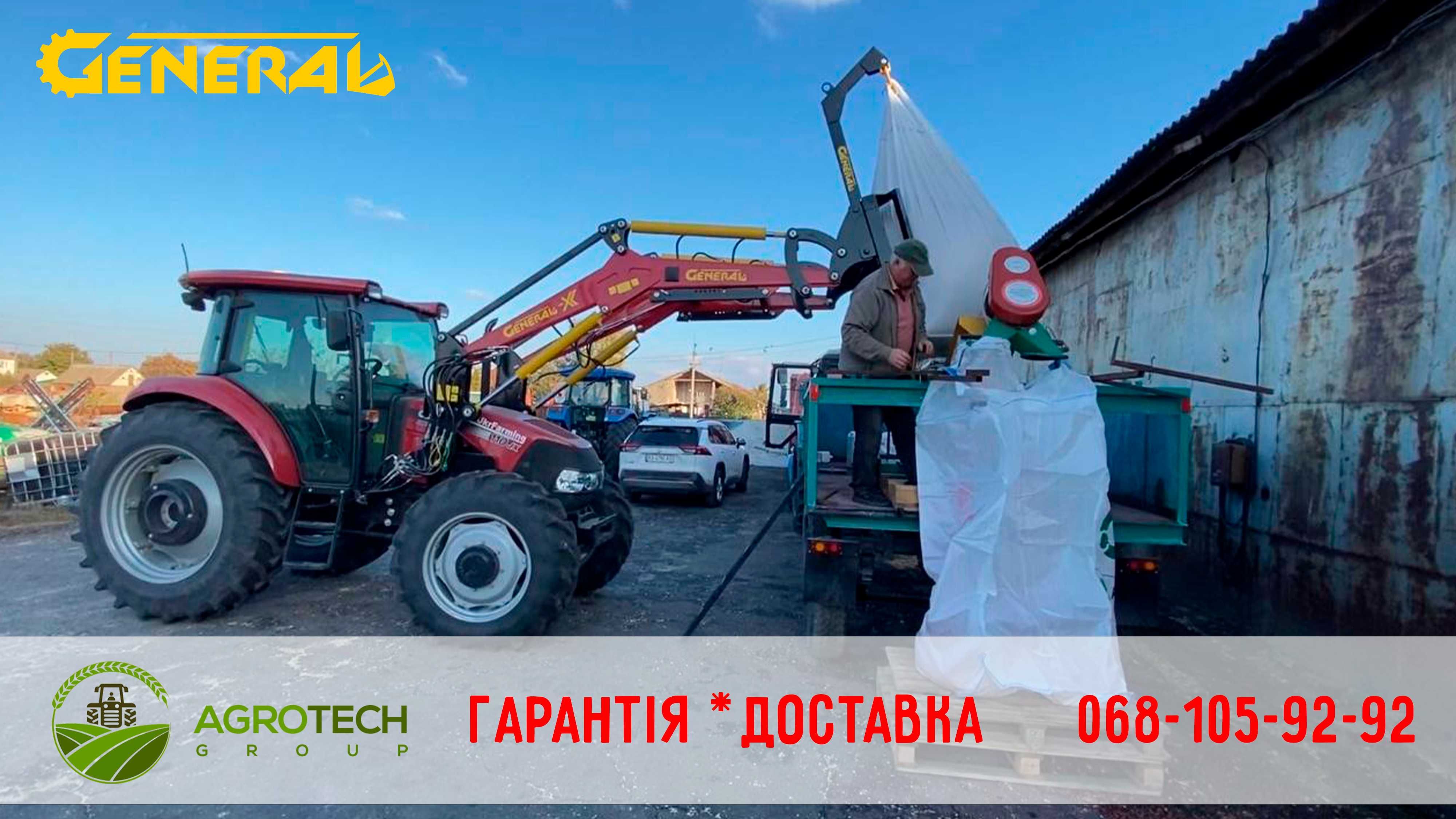 Погрузчик фронтальный КУН General для МТЗ c ковшом 2 м