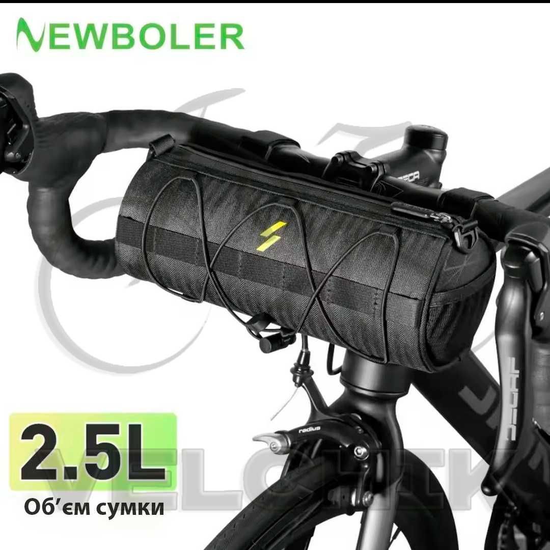 Сумка на кермо велосипеда NEWBOLER 2.5L, водонепроникна, велосумка