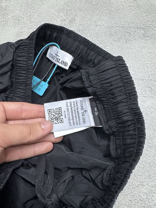 Нейлонові Карго Штани Stone Island