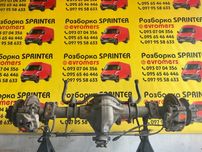 задній міст спарка sprinter w906 w907 crafter 52:11 518 516 519 517