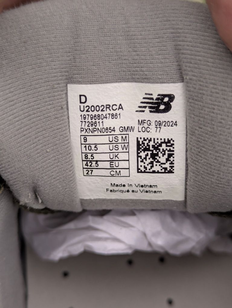 ОРИГІНАЛ! Чоловічі кросівки New Balance 2002R (42 ½; 43)