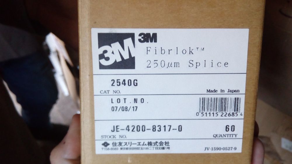 Механические соединители волокна 3M 2540G Fibrlok