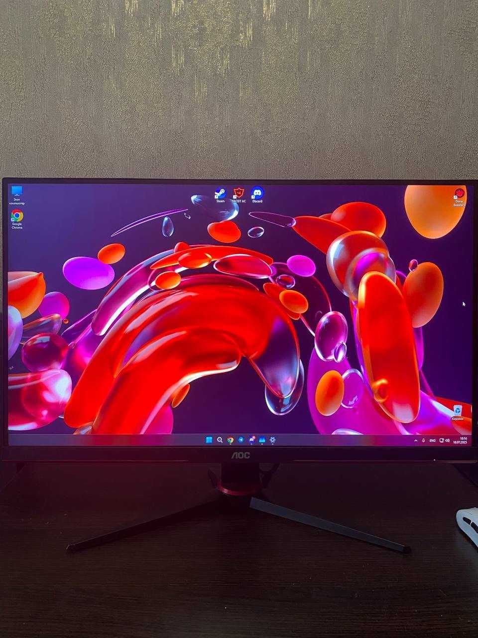 Монітор AOC 27G2SAE/BK - 165 Hz