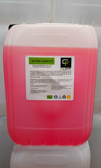 Активна піна Cliff Active Foam Eco