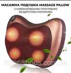Massage pillow массажная роликовая подушка электрическая для шеи плеч