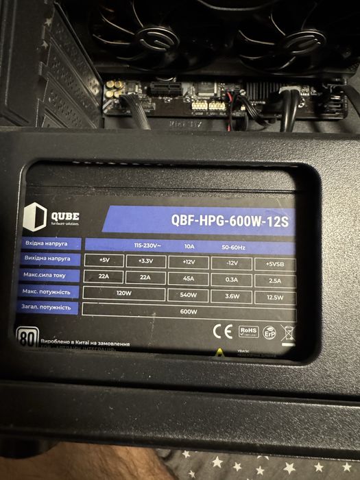 Ігровий компʼютер+монітор  !!!ТЕРМІНОВИЙ ПРОДАЖ!!!