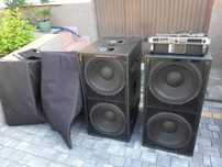 Subwoofer estradowy Basy BR2X18 subbas 3600W