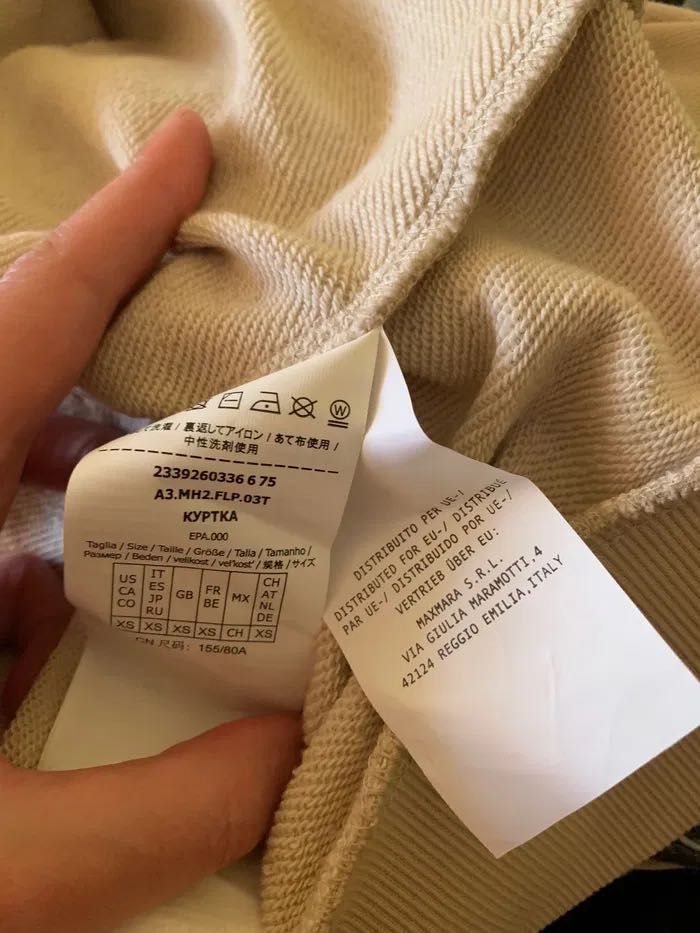 Max Mara,бежевый худи