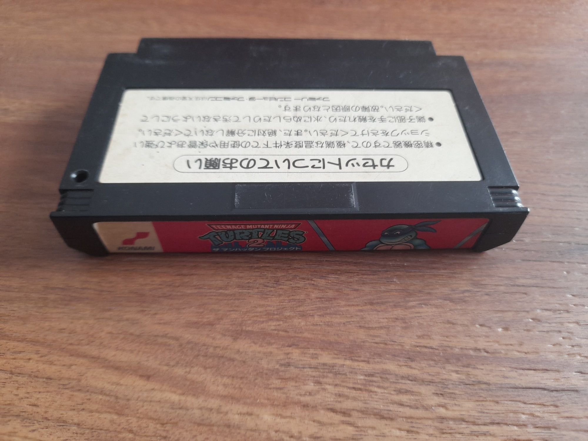 Tmnt 1 i 2 nintendo Konami  famicom ntsc j
