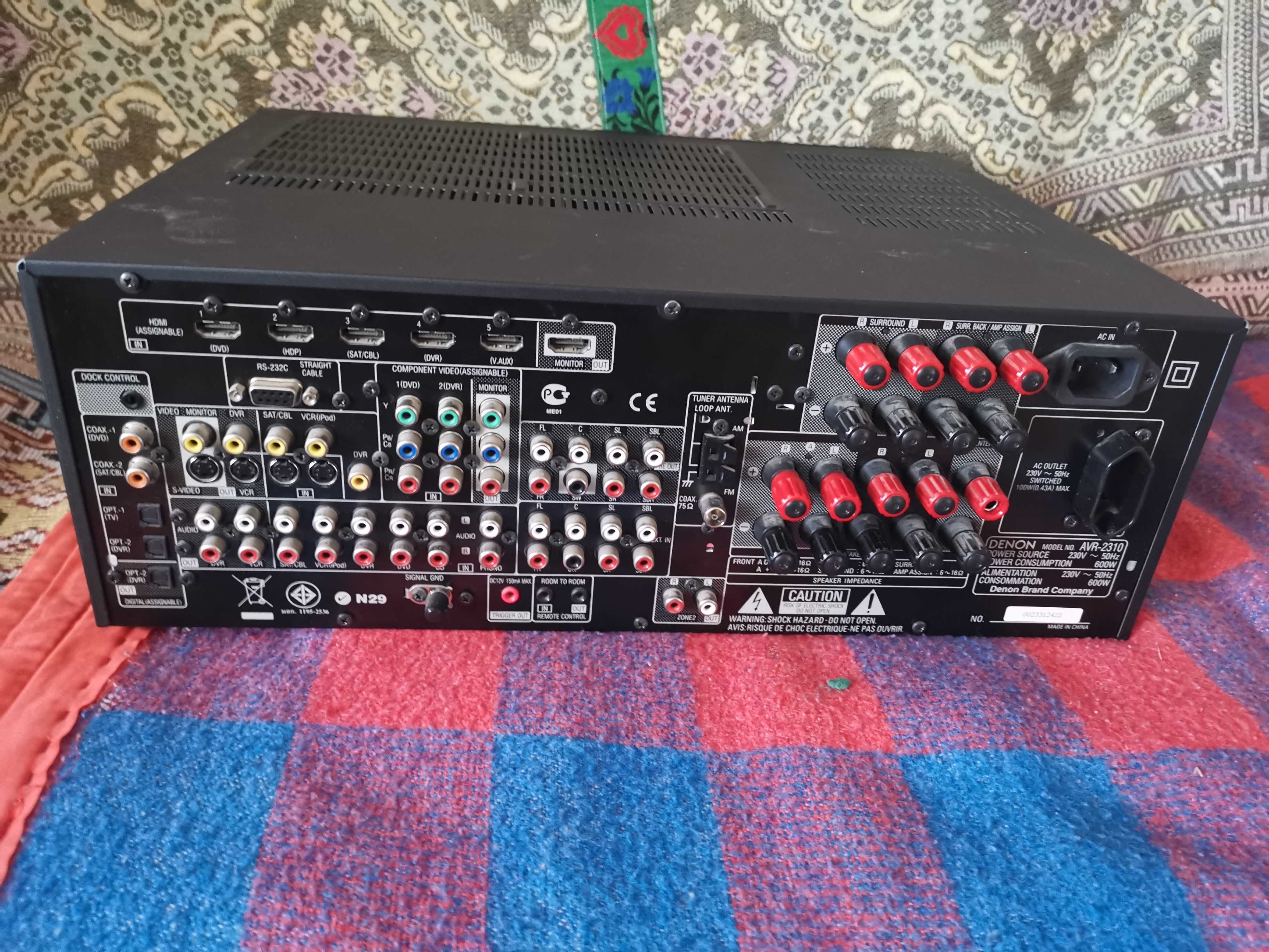 Sprzedam wzmacniacz Denon AVR-2310