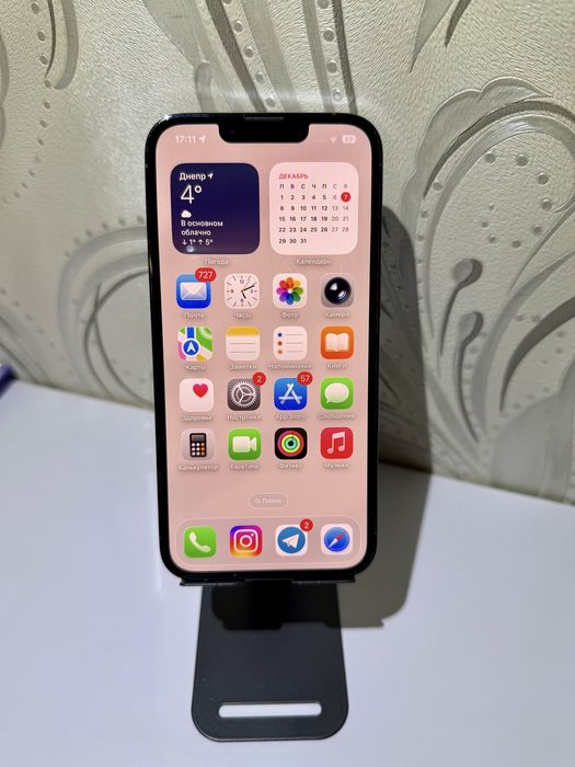 iPhone 13 pro 256 gb