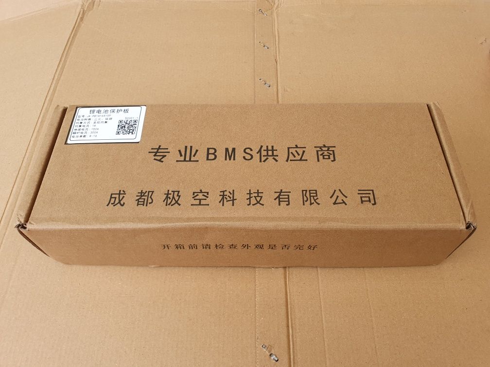 BMS (бмс) плата JIKONG
