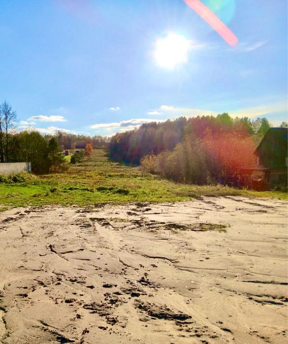 KIELCE okolica sprzedam piękną działkę budowlaną!