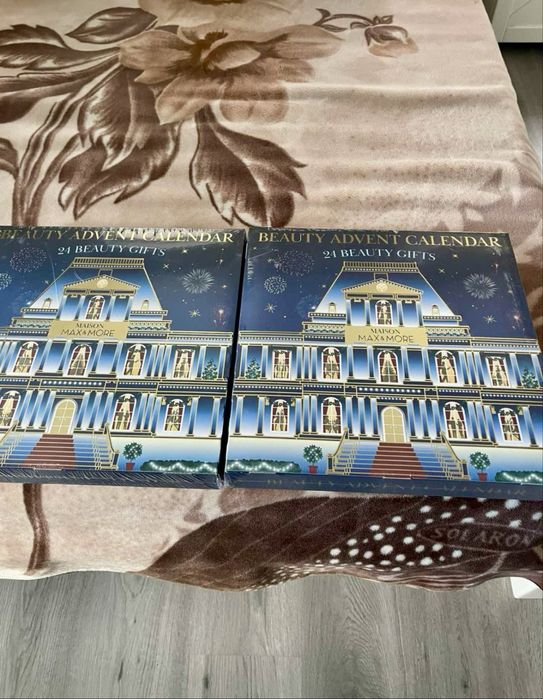 Адвент-календар max&more