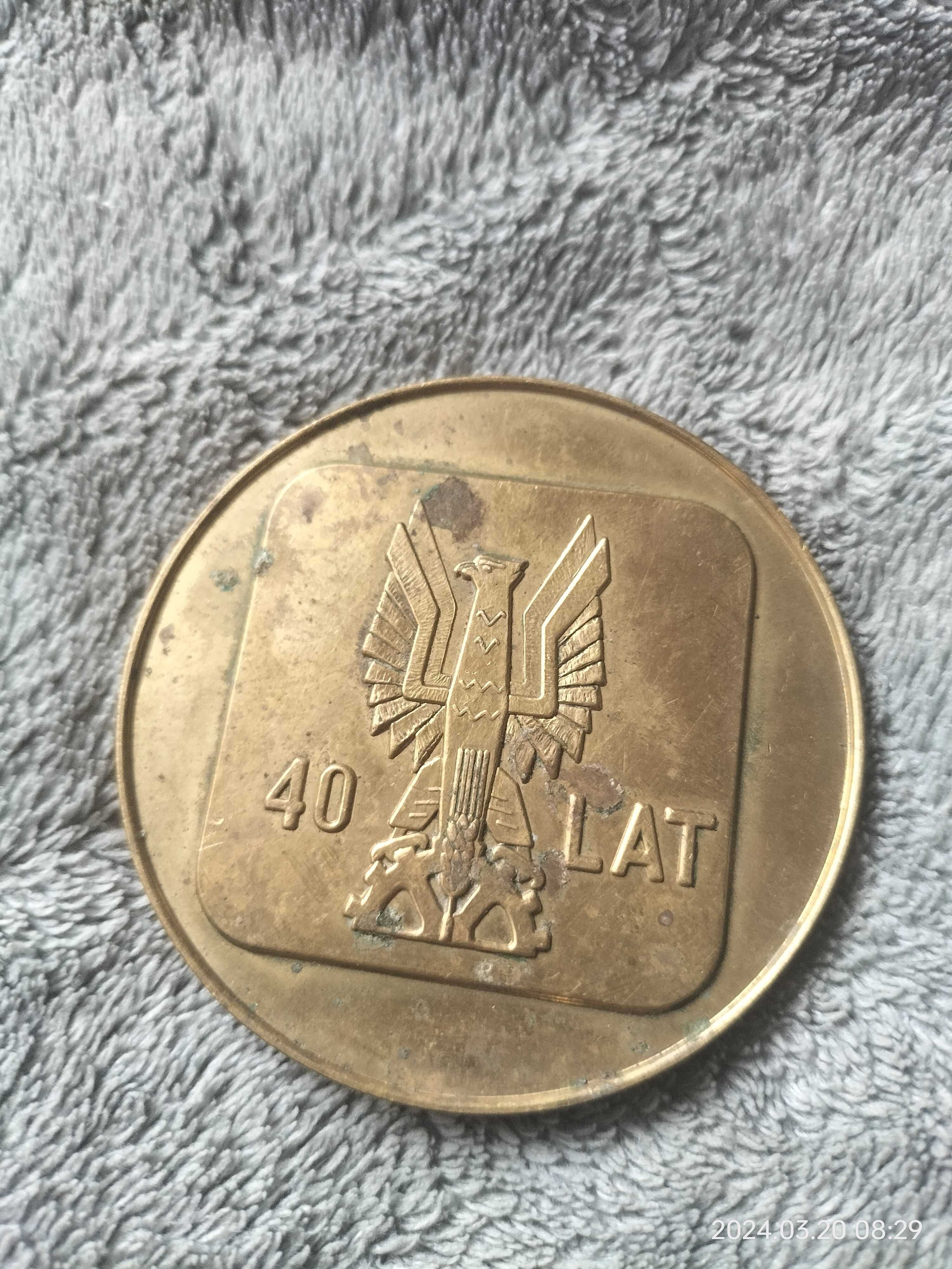 Medal 40 lat ORMO Lublin