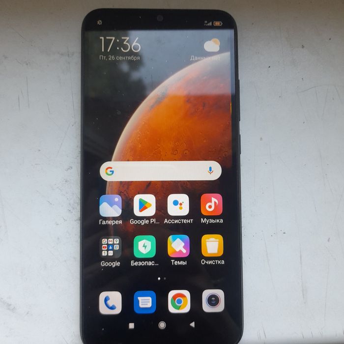Телефон Redmi 9 А