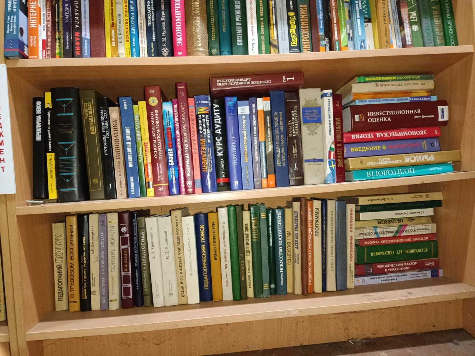 7. книги по философии и истории (Койре - Кьеркегор - Лакан - Лейрис)