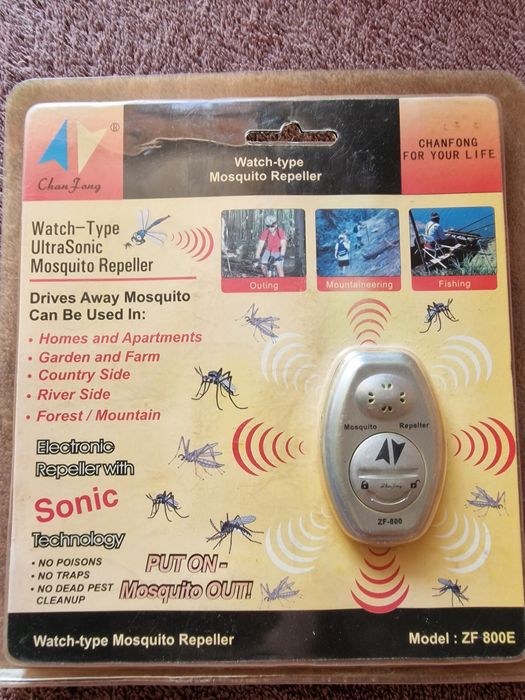 Відлякувач комарів клектроний