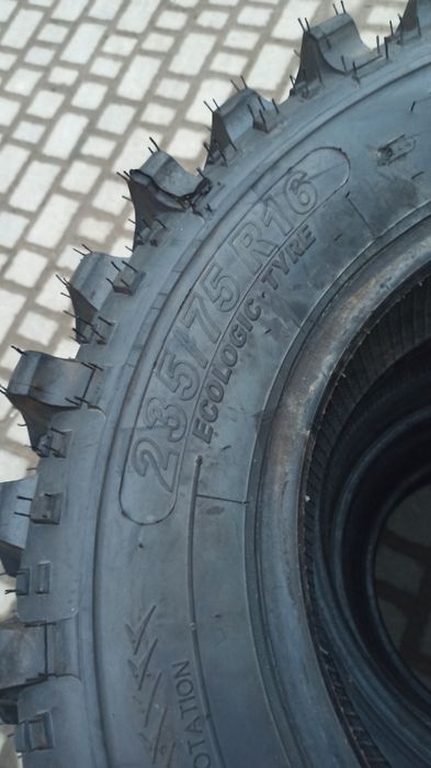 Шини для внедорожника