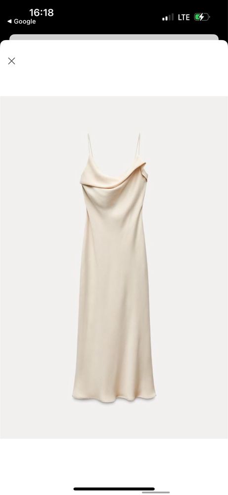 Атласна сукня Zara