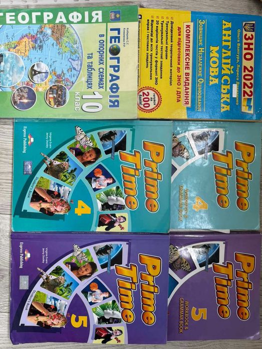 Підготовка до НМТ мова література історія математика англійська