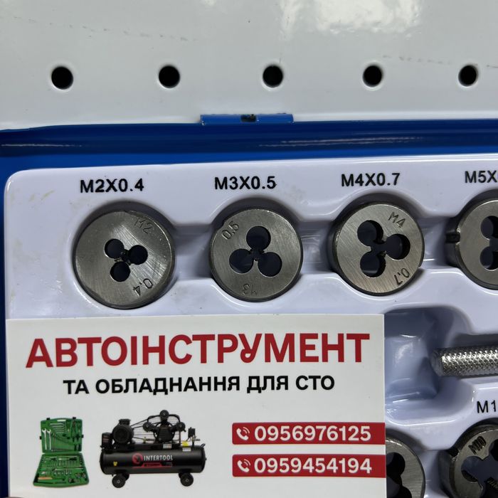 Профессиональный набор плашек и метчиков 110ед. (М2-М18)  Метал кейс