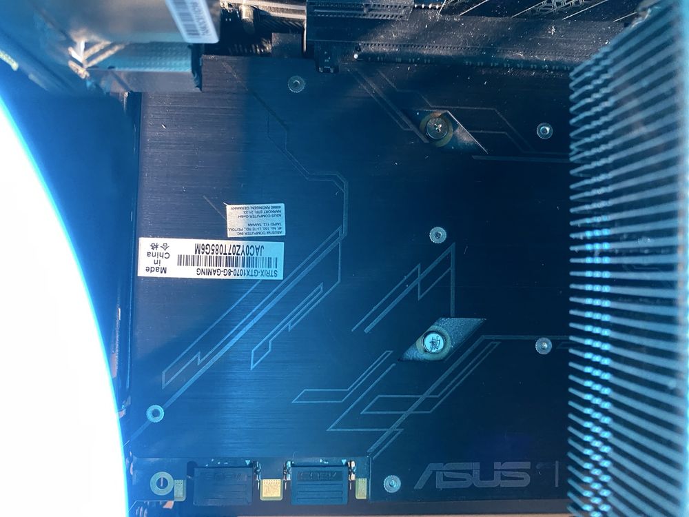 Відеокарта Asus ROG Strix GTX1070 8 gb GDDR5