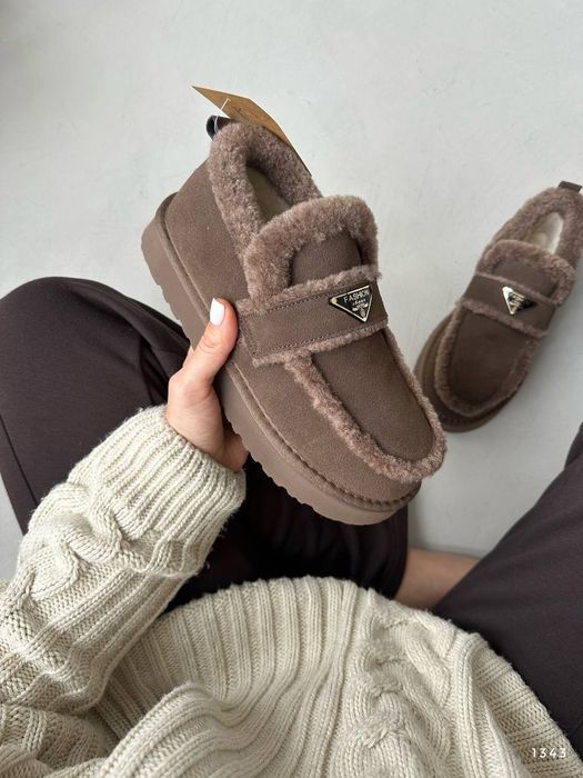 Лофери шоколад зима натуральна замша