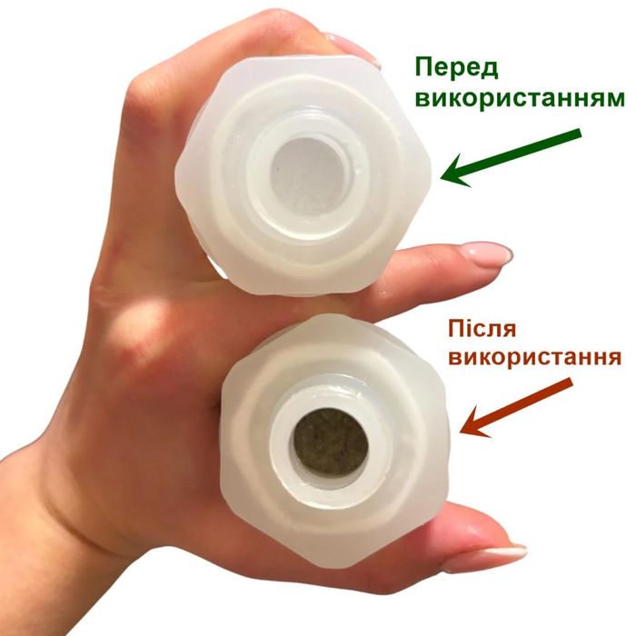 Фільтр для душа H201/ Фільтр для води ( аромати уточнюйте)