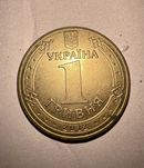 Сувенір EURO 2012 Poland - Ukraine