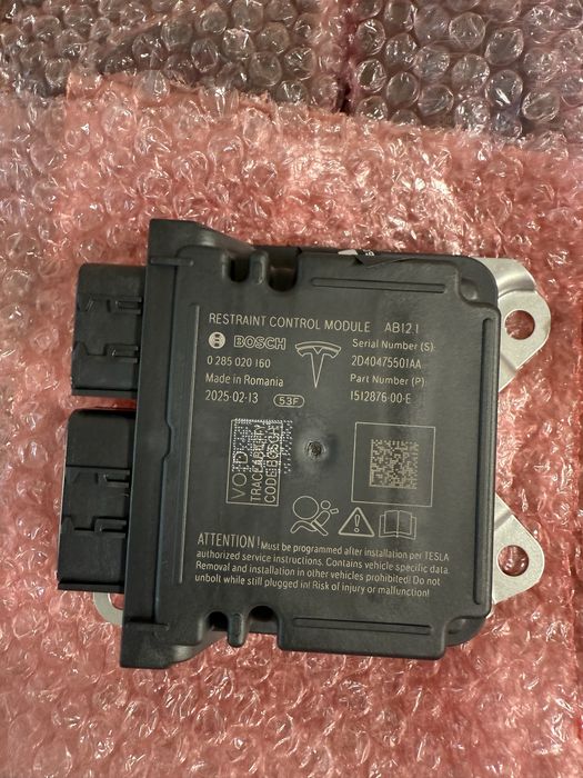 Блок безпеки SRS tesla model 3/Y/S/X