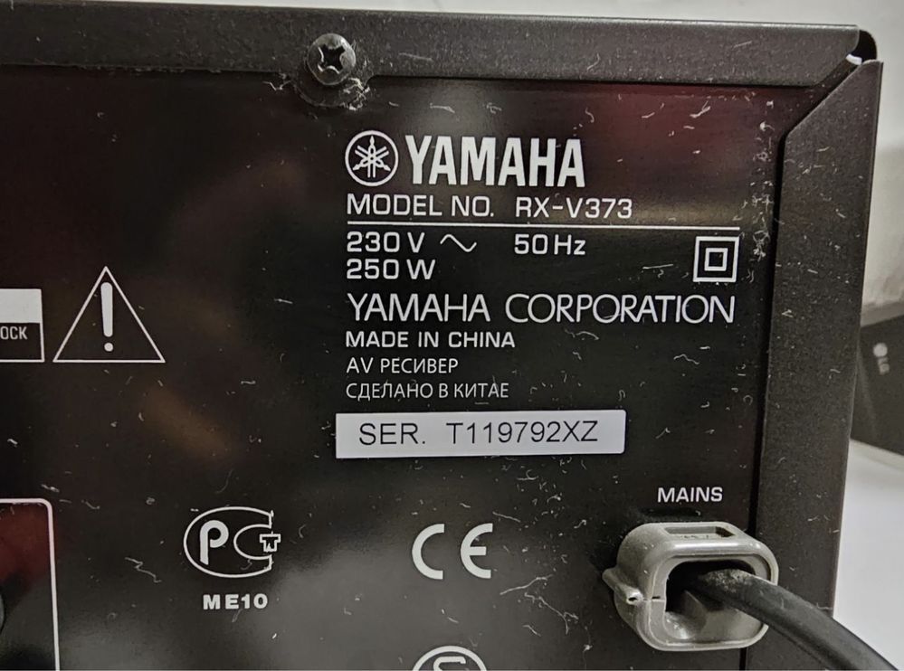 5.1 Am/Fm Amplituner Yamaha RX-V 373, USB,HDMI 4K,5*100W