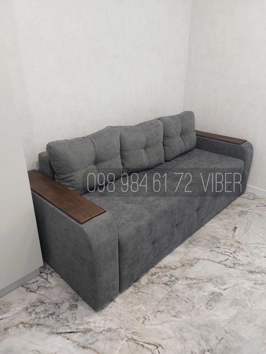 АКЦИЯ! Диван кровать Мистраль МАКСИ. Диван в гостиную. Мебель