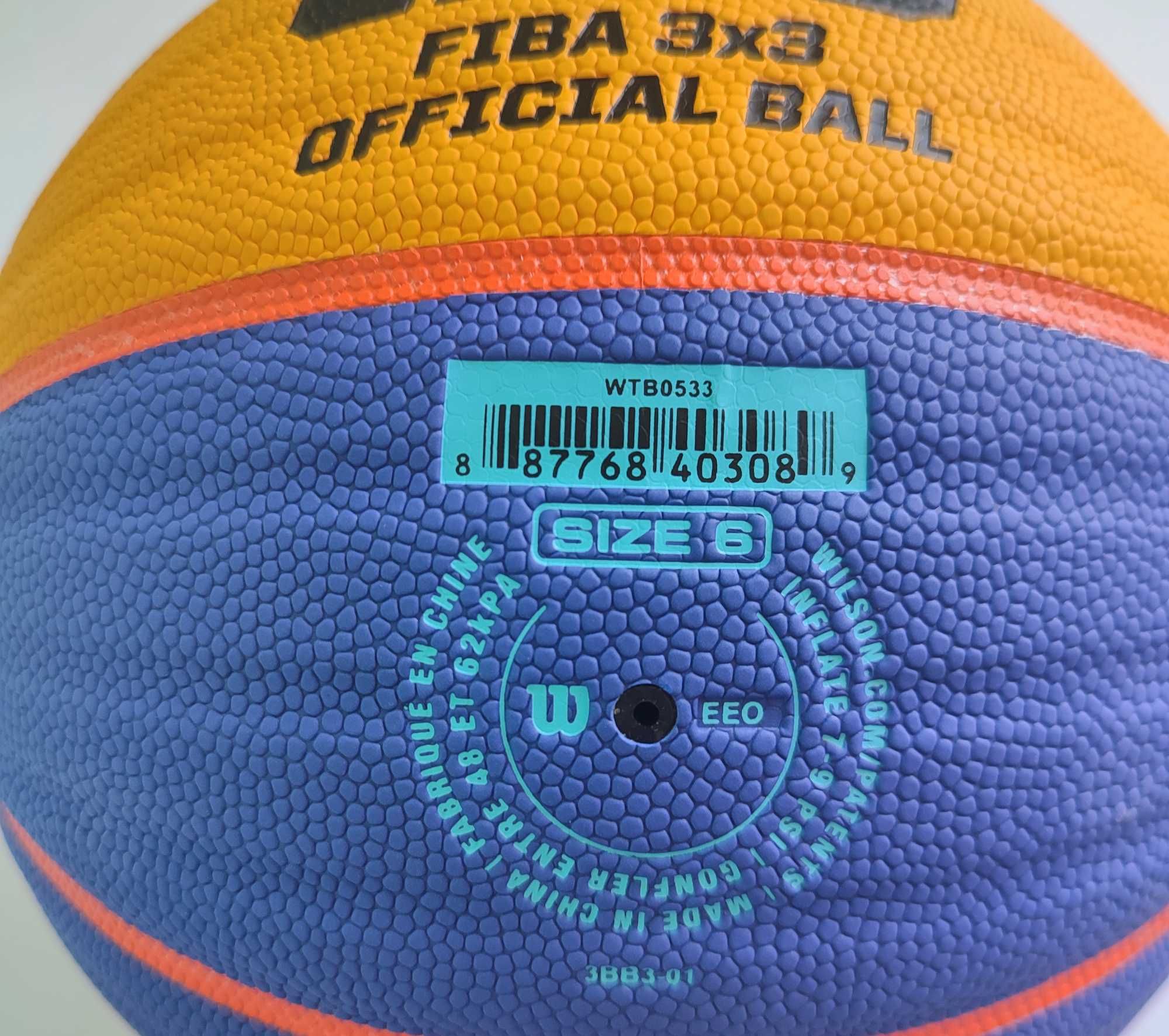 Баскетбольний м'яч Wilson FIBA 3х3 Official. М'яч для стрітболу