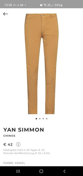Штани, брюки-чінос бренд Yan Simmon нові