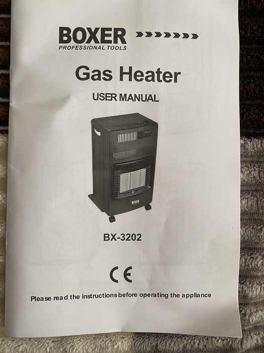 Продам газовий обігрівач