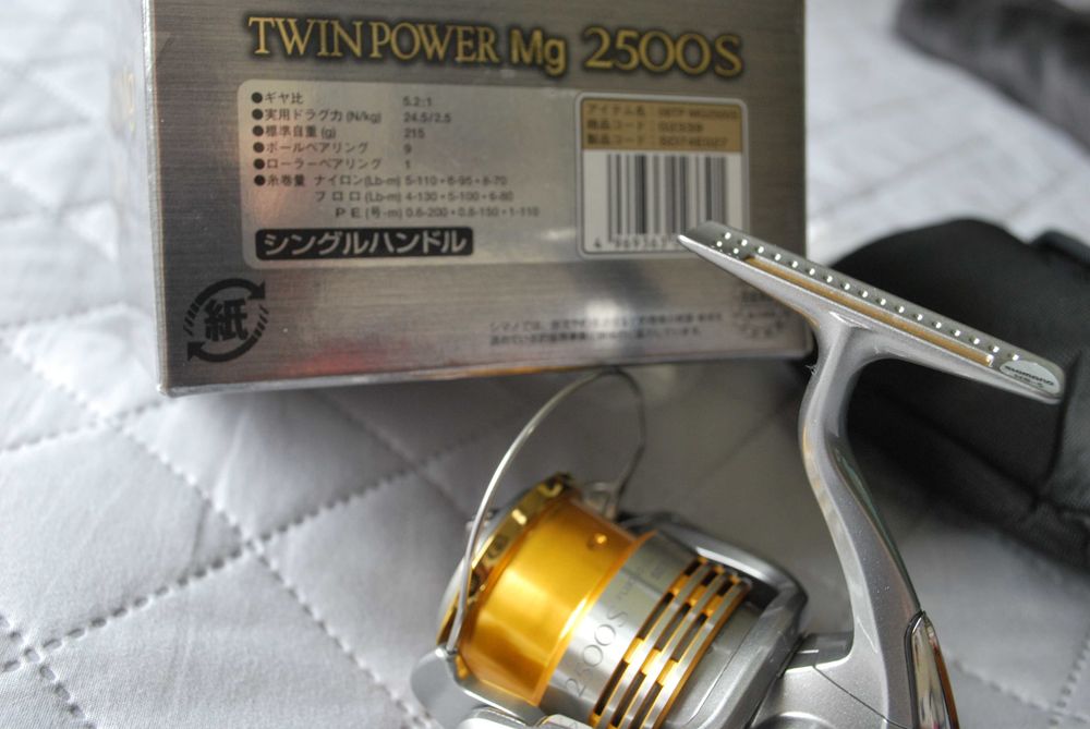 Shimano Twin Power Mg 2500 S