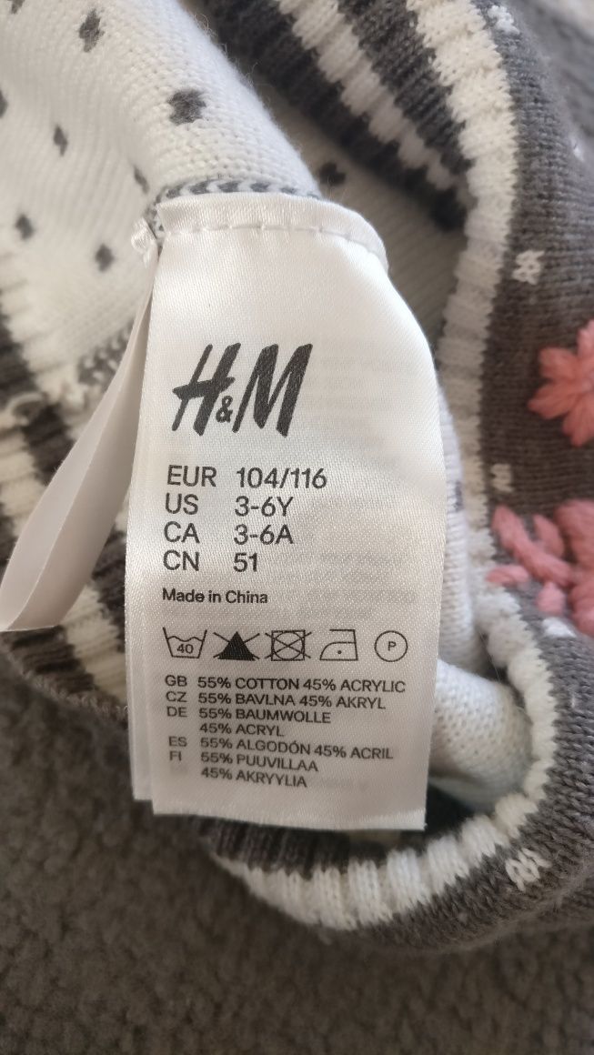 Czapka bawełniana H&M