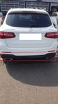 Difusor traseiro Mercedes GLC versão AMG Original