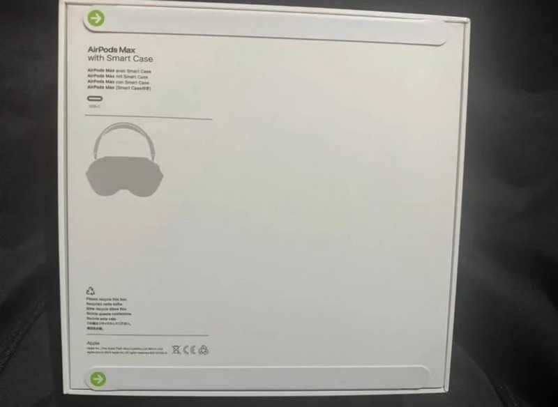 Sprzedam nowe słuchawki Apple Air-Pods Max — stan idealny