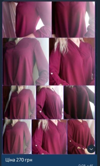 Блуза ,тканина прошва .