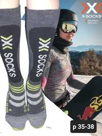 Термошкарпетки X-socks Ski Race Silver p.35-38