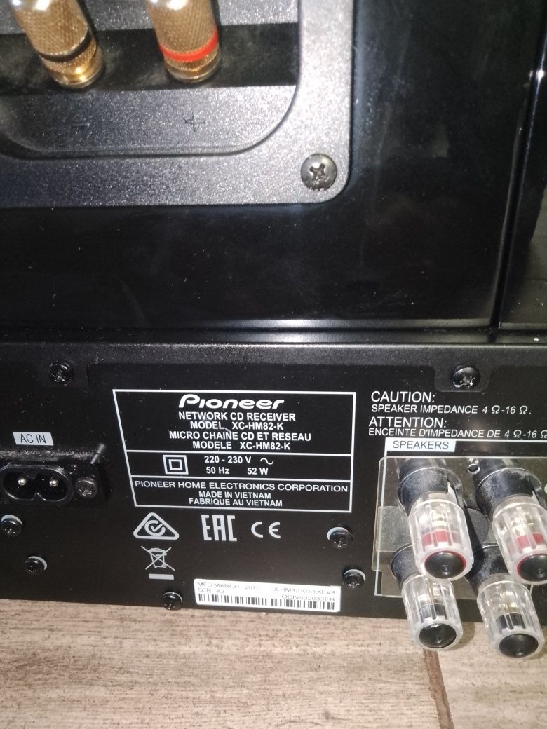Pioneer микросистема XC-HM82-K