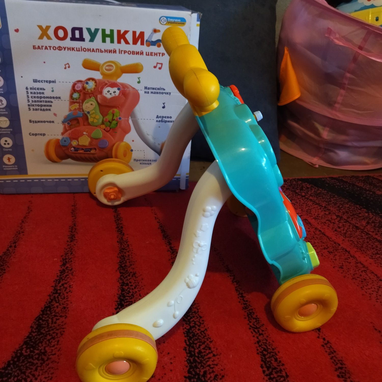 Дитяча музична каталка