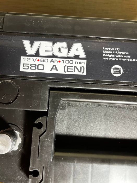 Акумулятор VEGA 580A