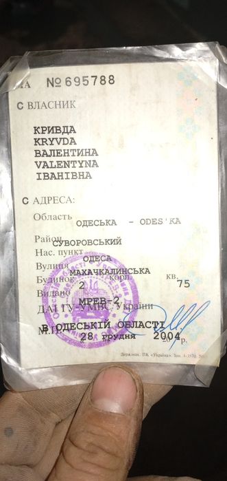 Продам Мазда 626