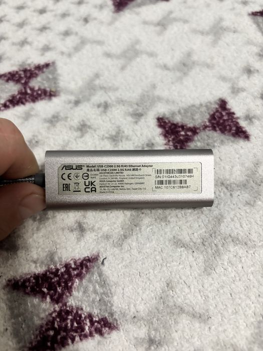Ethernet Adapter ASUS 2.5G RJ-45