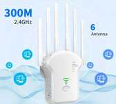 Підсилювач wIfI, репітер.